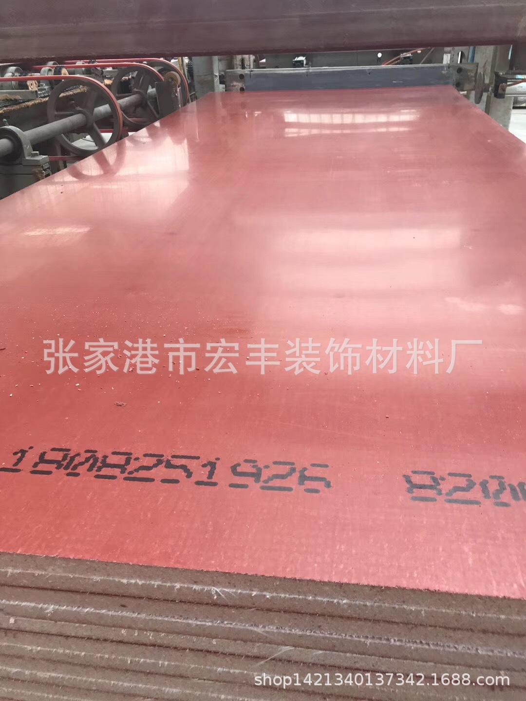 硫酸镁板、防火地板、集装箱专用地板