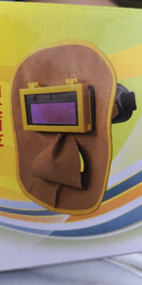 变光皮脸翻盖眼镜