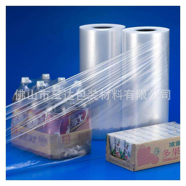 佛山POF收缩膜 化妆品弧形热缩袋PVC热收缩袋 标签对折膜