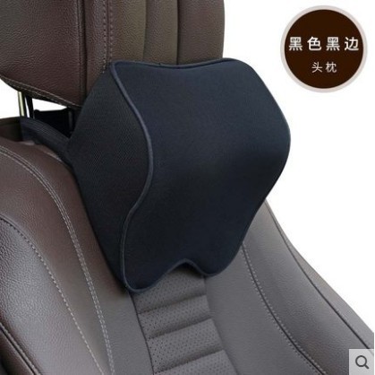 （不带商标）汽车头枕靠枕记忆棉护颈枕座椅头枕厂家批发一件代发|ms