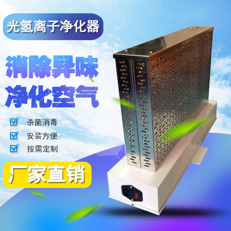 主图1