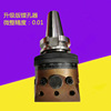 东莞厂家直销镗刀头BT40锥柄微调精度0.01适用于橡胶圈模具镗孔器