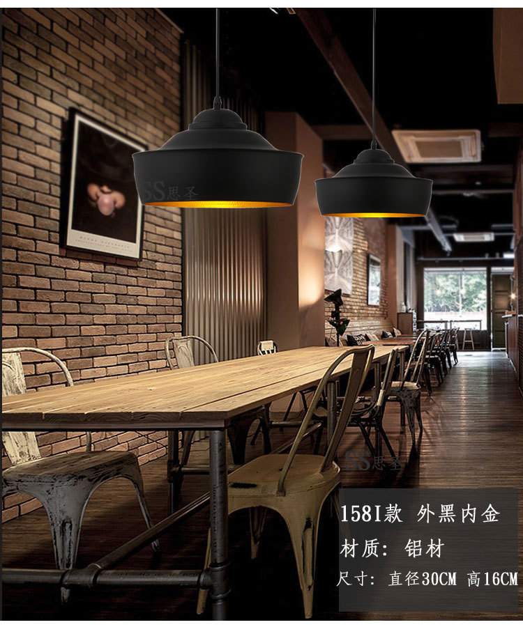 吊灯铁艺复古黑色现代灯简约餐厅吊灯吧台灯单头工业风酒店工程灯-阿里巴巴