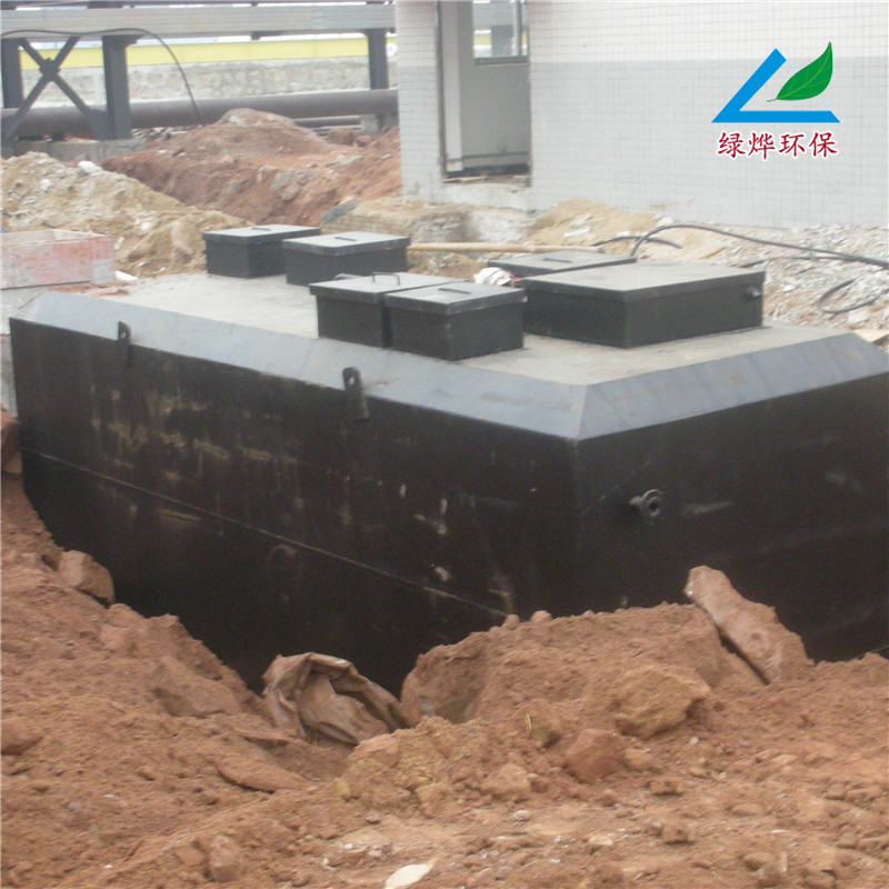 Integrated sewage treatment equipment buried type printing and…