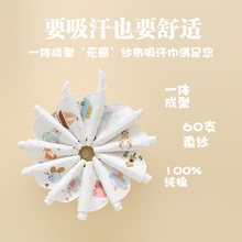 ͯɽС󱳋냺˯X^켃׃@ͯȫ