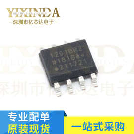 原装 ADUM1201BRZ ADUM1201 双通道数字隔离器 贴片SOP8 拍前询价