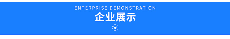 内页1_13