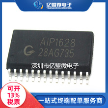 AIP1628 ��װSOP-28 3�ߴ��ڹ�����10��7λ��13��4λ/10*2λ����