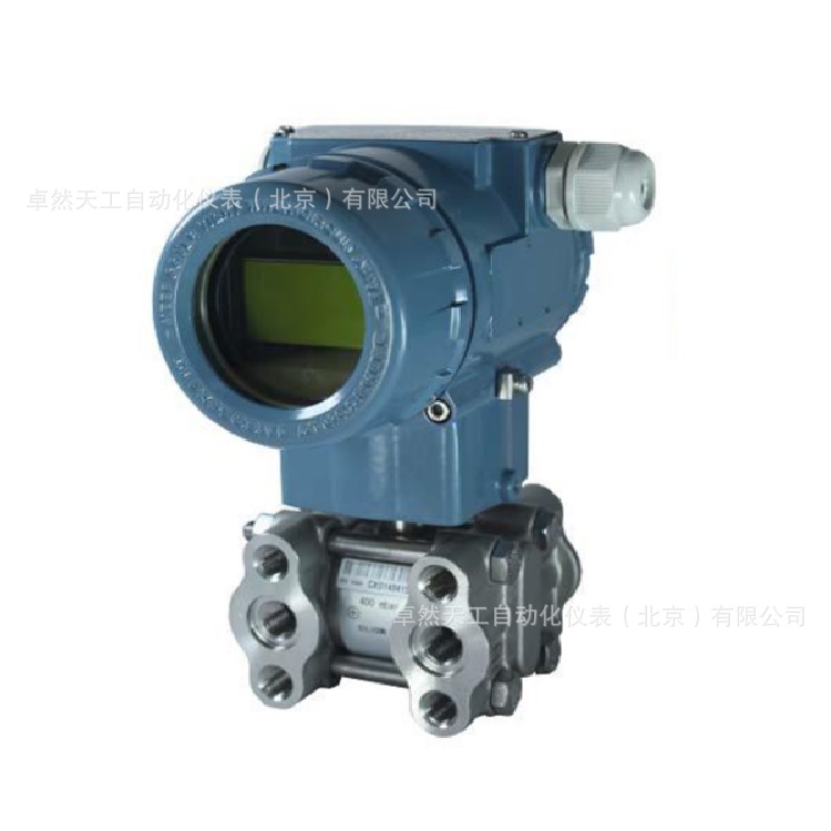 PDT40MSI 智能壓力差壓變送器