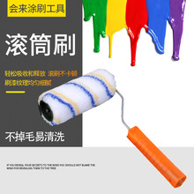 �S��؛Դ �LͲˢ ����ˢ ���w�޾��LͲˢ��춷������z��T��ˢ