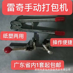 ���漈�܃����ֹ��Ӵ���������o���C�����b�Q�����ώ���������l