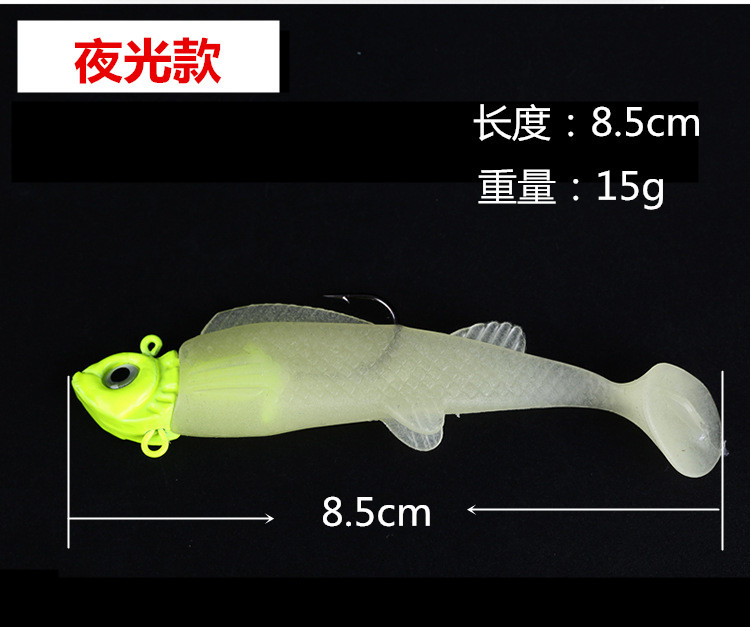 Soft Grubs Lures 80mm8g Curl Tail Grubs Fresh Water Bass Swimbait Tackle Gear