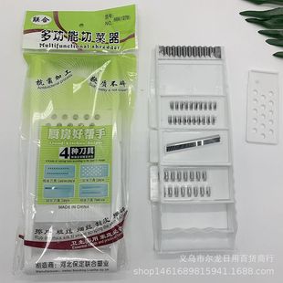��̖�๦���в��� ˮ���� �}�������нz��Ƭ�� ��Ԫ����u؛Դ