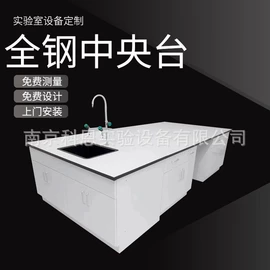 实验室专用;无尘车间;通风机