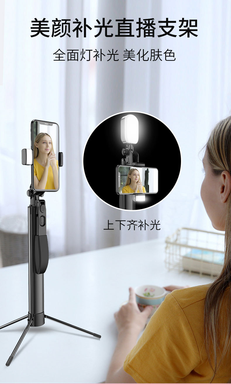 Perche selfie en Alliage d aluminium - Ref 3387004 Image 22