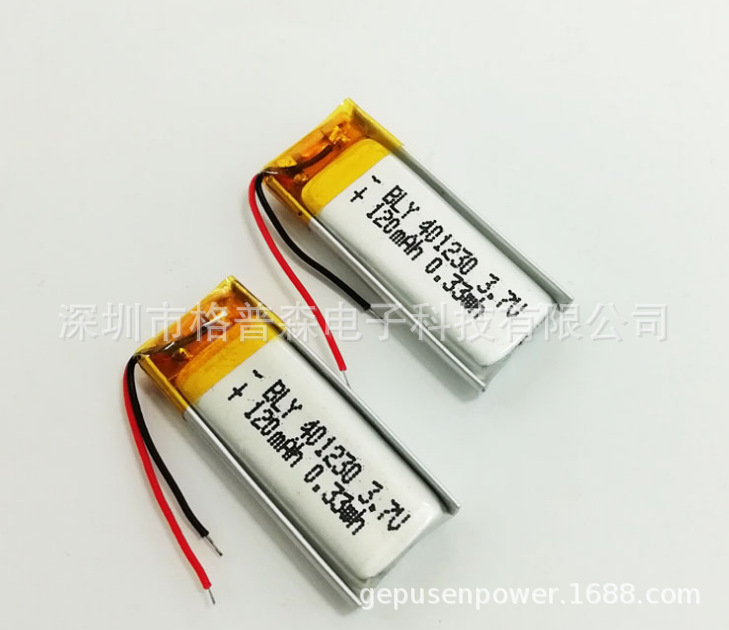 聚合物锂电池401230可充充电电池110毫安超薄3.7V软包