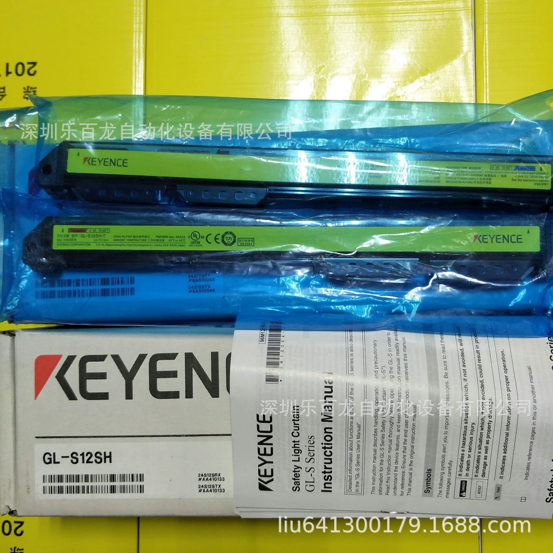 Готовый запас KEYENCE GL-S16FH решетка [не распакована] новый и гарантирован на один год