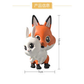 树脂狐狸嘴叼小白兔一体式卡通个性创意摆饰厂家来图来样定制