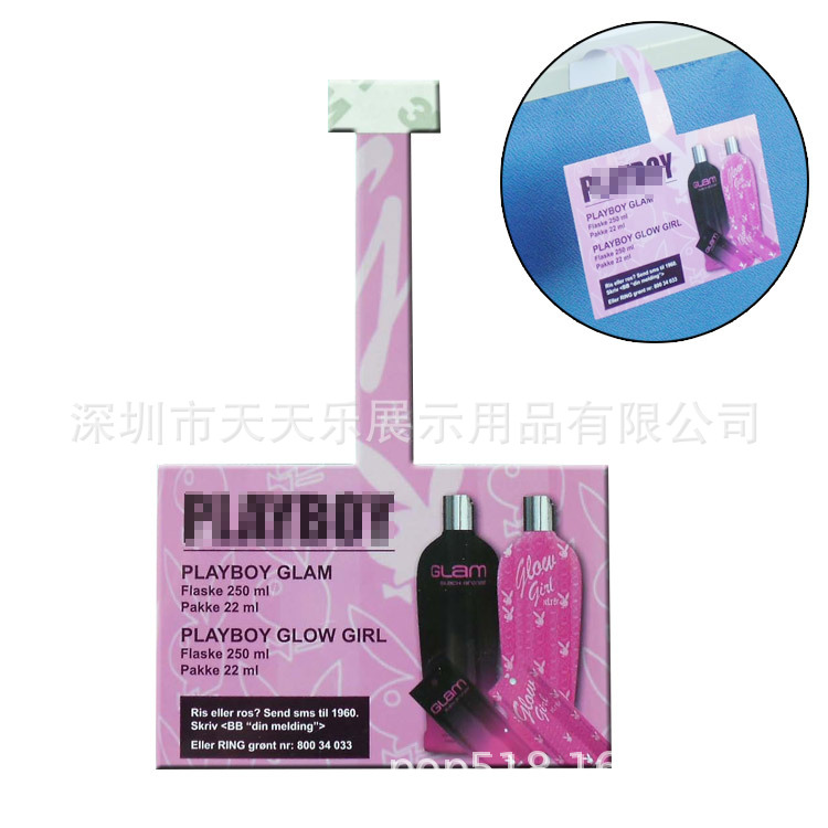 厂家销售POP广告用品,透明杆插夹,广告夹,超市用促销夹子,摇摇卡a