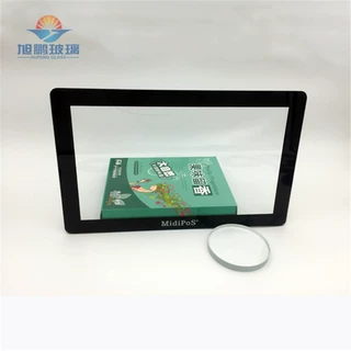 防眩光显示屏玻璃 厂家加工定制AG防眩光防反光钢化玻璃
