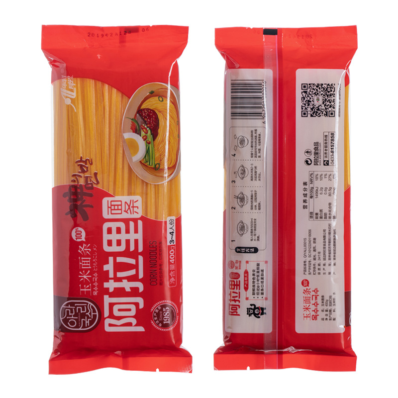 純玉米寬面條/麻辣燙面/粗糧/雜糧面條/幹面條/無添加劑016