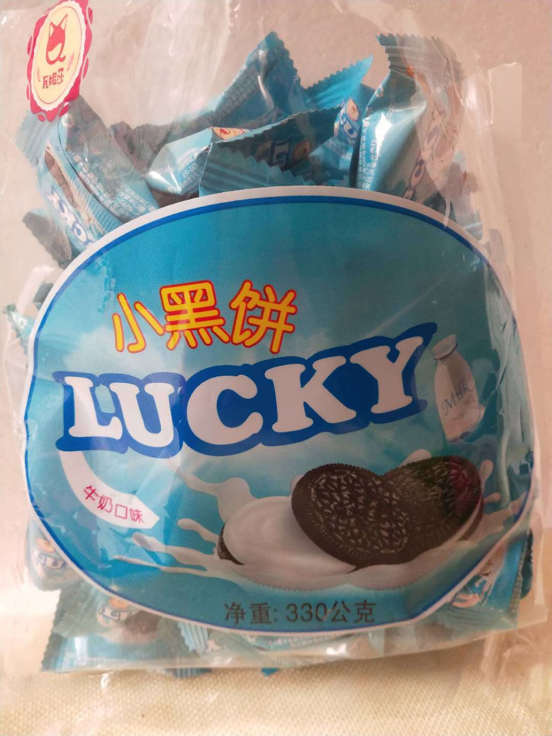 瓦妮莎小黑饼夹心饼干三口味 330g牛奶味膨化早餐零食（满2袋包邮