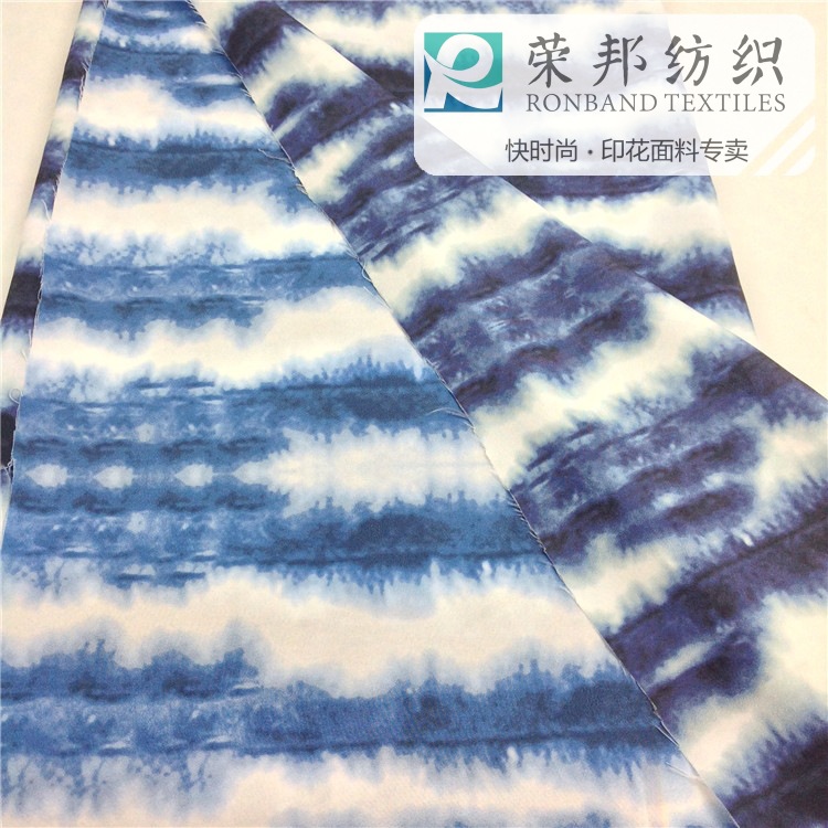 仿扎染印花布无弹雪纺薄料底布 传统蓝染渐变植物印花 厂家直销