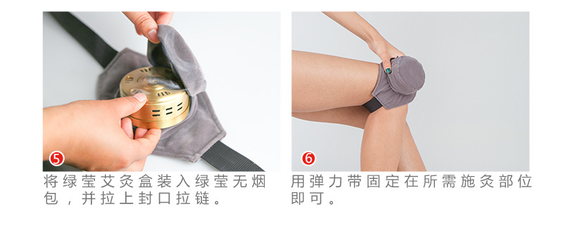 Three Year Moxa Cones 108 Pack Ai Zhu 17x27mm Pure Moxibustion Sticks for Whole Body Use in use
