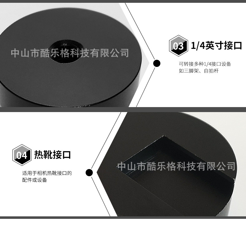 Stick selfie en Alliage d aluminium - Ref 3386896 Image 23