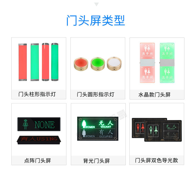 1、得一科技除臭设备x1款_32.png