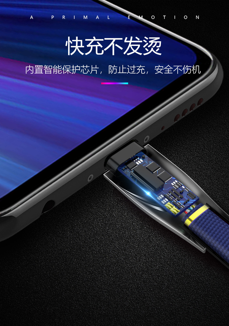 Câble adaptateur pour smartphone - Ref 3381540 Image 10
