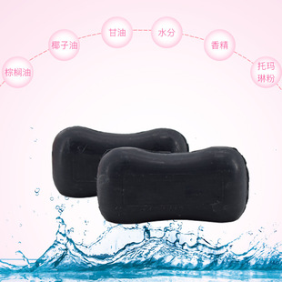 �S��ֱ�N�Ь������� ��̿�坍������N�YƷ���l105G