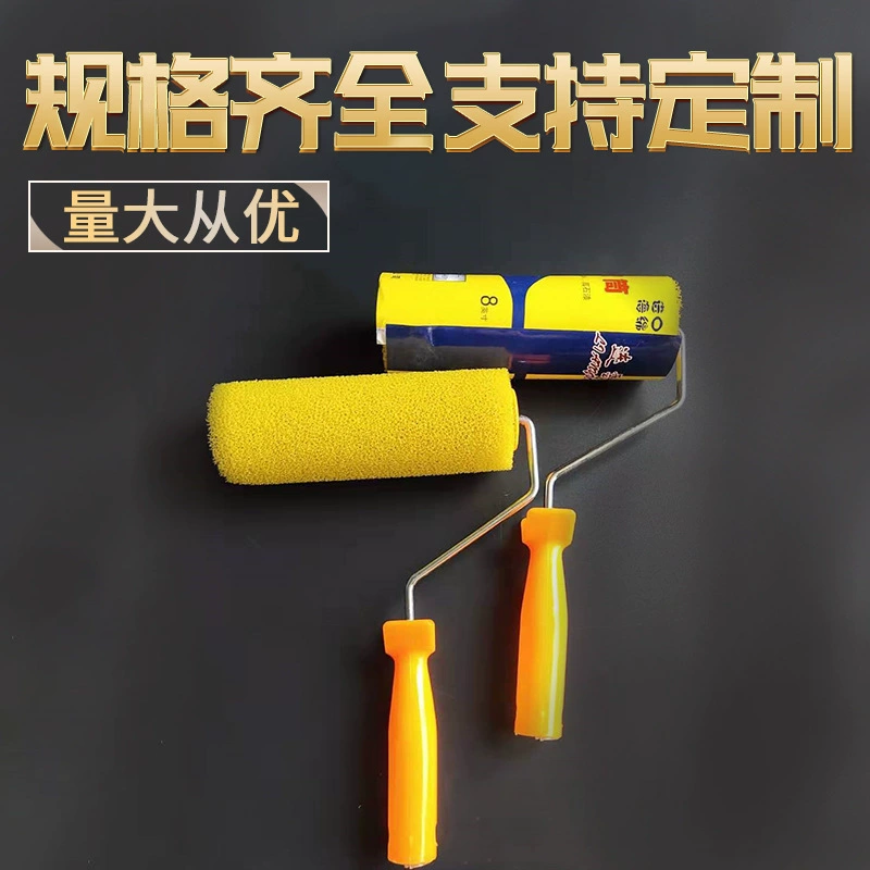 Оптовая продажа текстурированных валиков 4inch 8inch в наличии для декоративной покраски и нанесения рельефных покрытий