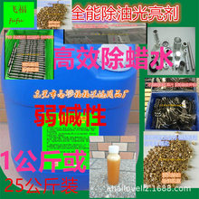 �S��ֱ�N��Ϟ�����ͳ�Ϟ�۲��P䓳�Ϟˮ���℩�~�\�X�Ͻ����R��Ϟ