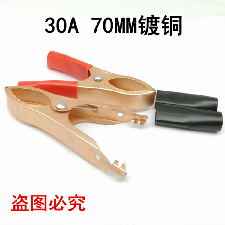 QQ图片20191103154440