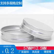�����S��֧�ֳߴ綨�� 57mm*12.5mm�X�w�����w���F�w�X�ЏS��ֱ�N