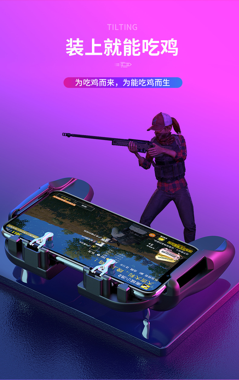 新款修改无水印_14