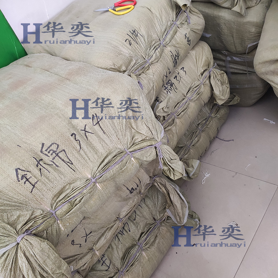 微信图片_20190724152709 副本