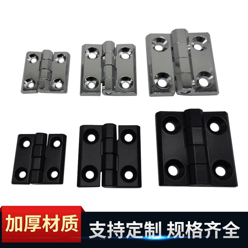 Individual hinge, metal professional switch key
