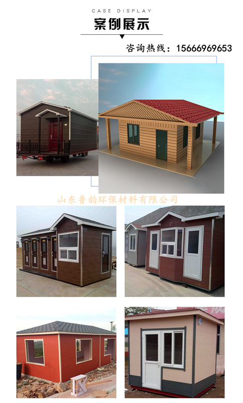 微信图片_20190915093403