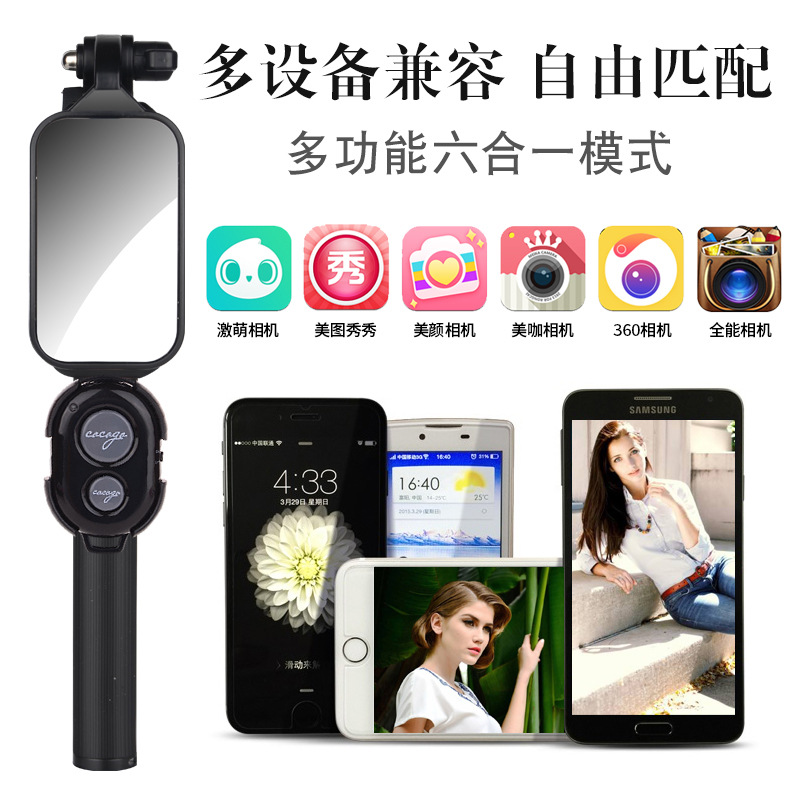 Perche selfie en Acier inoxydable - Ref 3387138 Image 4