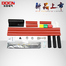 10kv߉s|K^NSYоK˽^WSY׹|