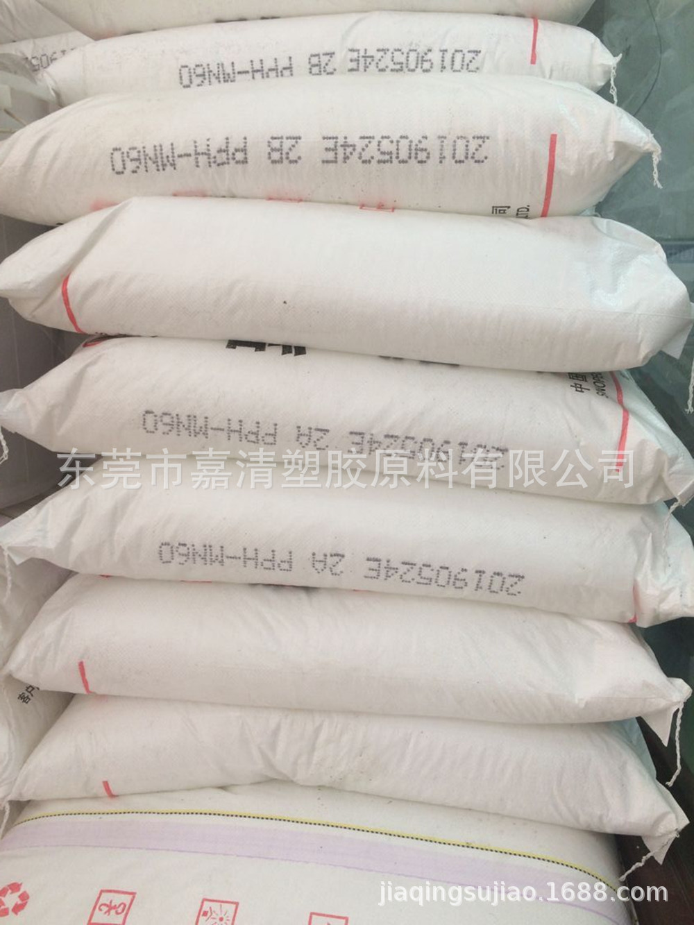 PP ��ʯ������	PPH-MN60�� ��֬60-70��