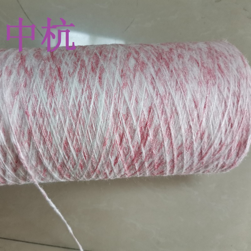 秋冬纱线 牛绒喷毛纱 /腈涤喷毛纱/花式纱/ 专业喷毛纱 5/7针