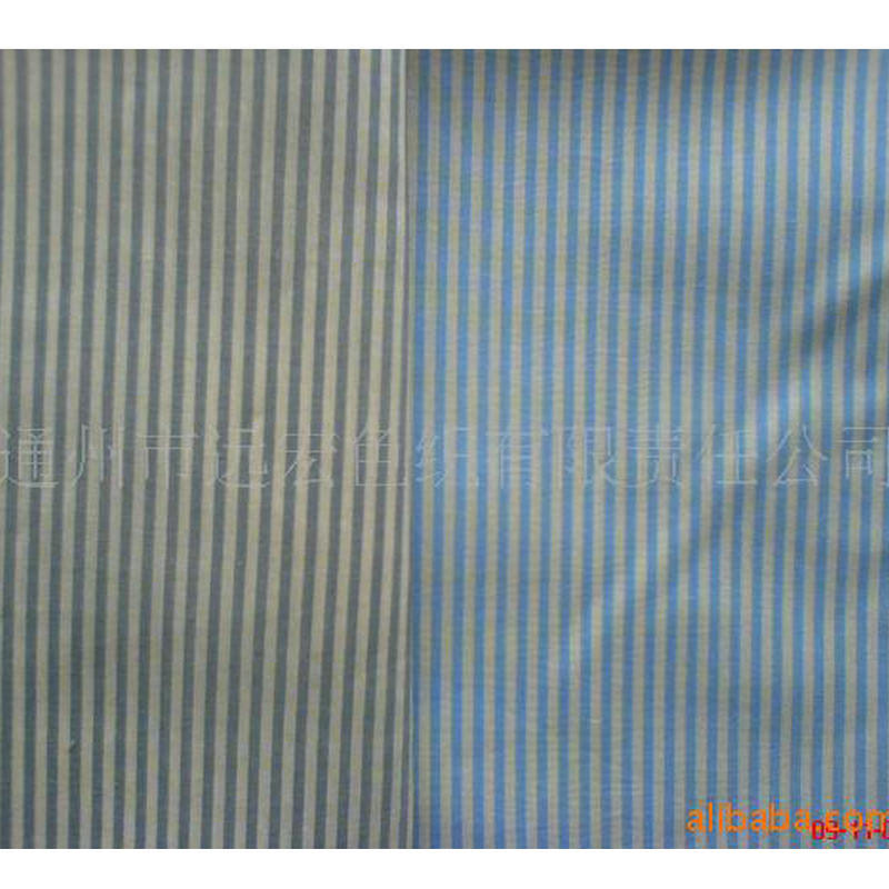 供应蚕丝色织布面料 色织布衬衫面料