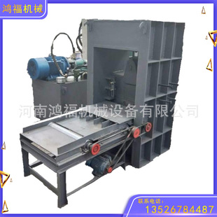 ���NҎ���X�Ͻ������T���ЙC �U�f��|䓽z�K���T���O��