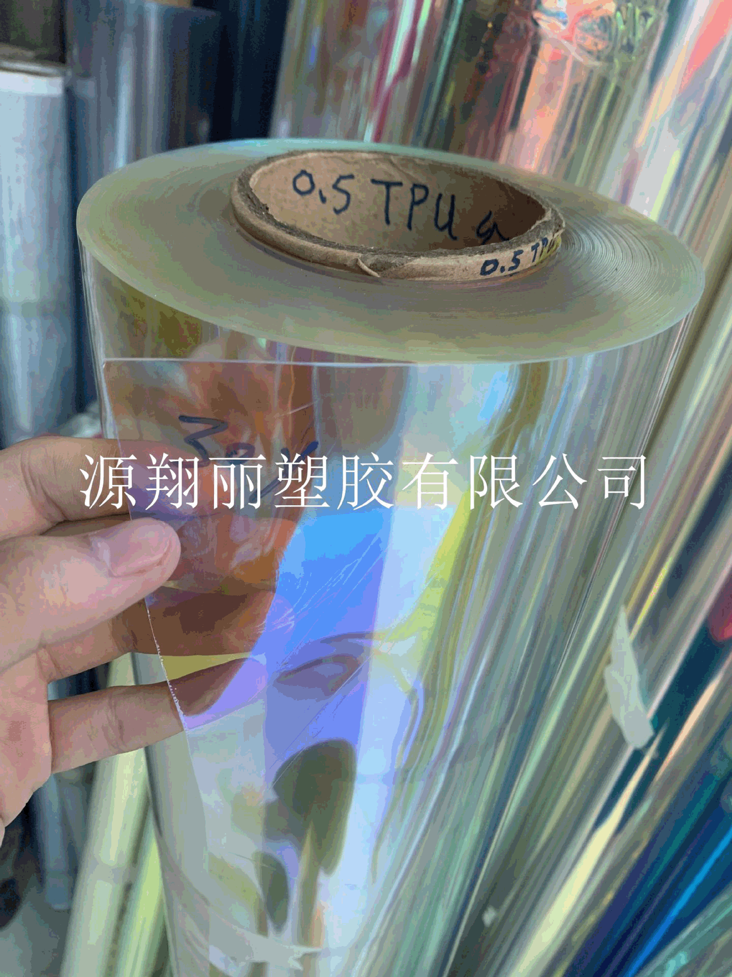 Symphony 0.5TPU Red light illusion Handbags Makeup Bag knapsack Raw materials laser Mirror Tricolor Seven rainbow