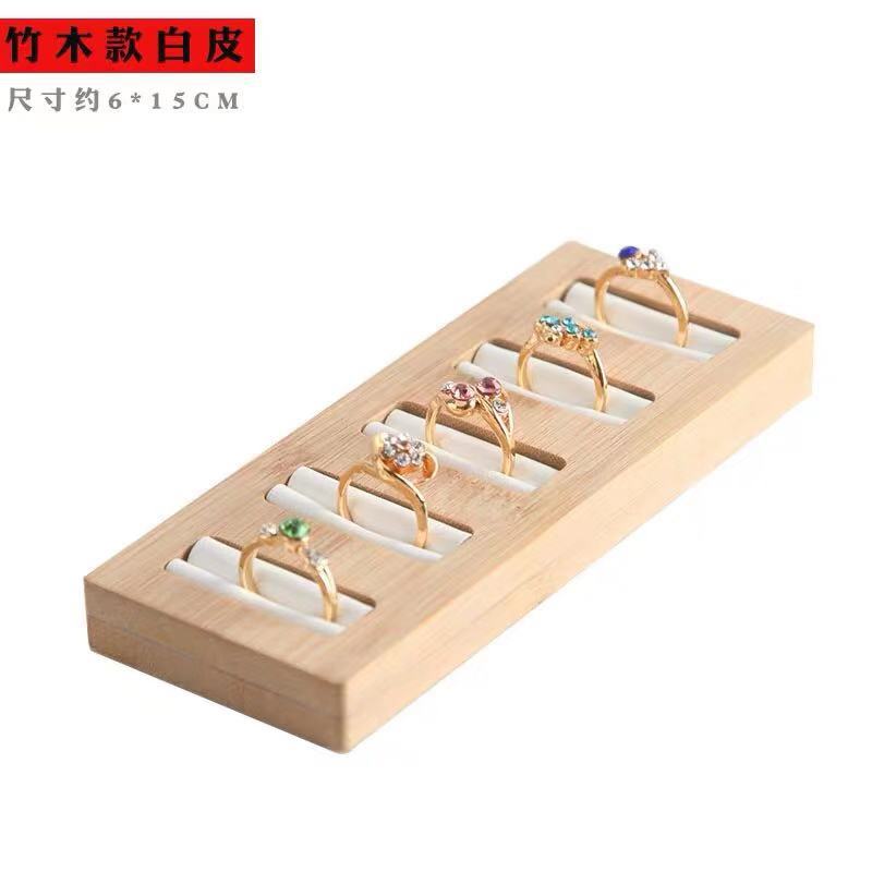 竹木饰品展示板 戒指展示架 方形珠宝首饰托盘耳钉展示架陈列批发-阿里巴巴