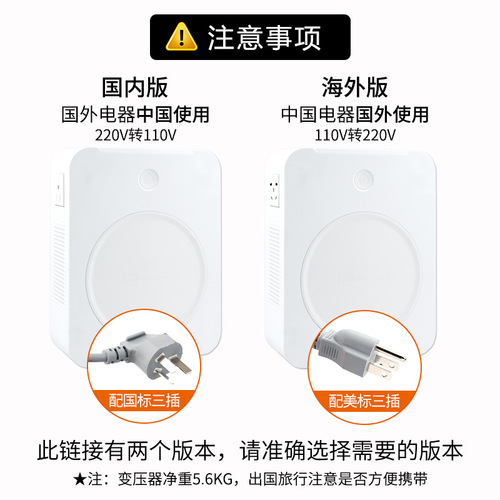 Transformer 220V to 110V Japan America 110V to 220V 100V Power Voltage Converter Yunhong 2000W