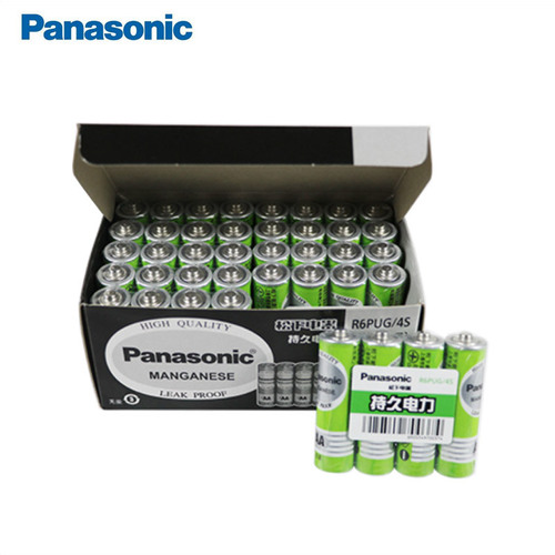Panasonic green battery No. 5 1.5V carbon AA toy battery 40 pieces environmentally friendly children No. 5 No. 7 dry battery